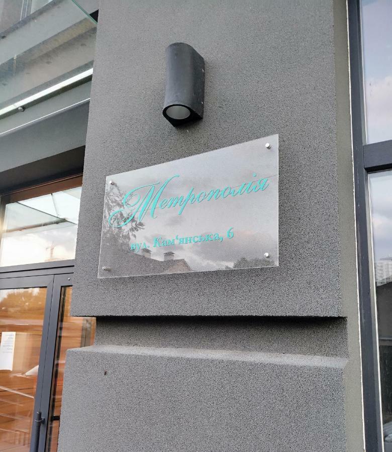 Solo Apartment Kamenskaya Kijev Kültér fotó